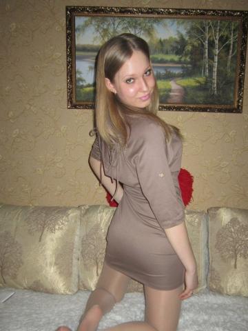 Тая